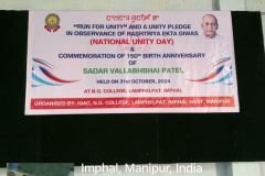 National-Unity-Day-2024-2
