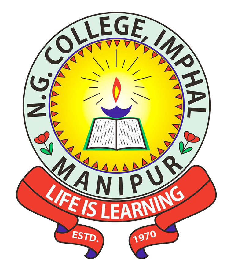 Manipur University Recruitment 2022 - Guest Faculty Vacancy, Job Opening